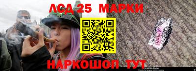 MESCALINE Будённовск