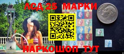 метамфетамин Бугуруслан