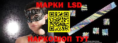 герыч Бузулук