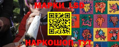 метамфетамин Бугуруслан