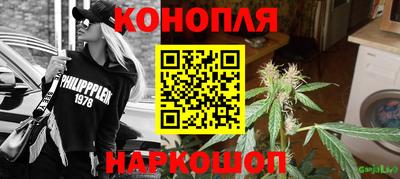 метамфетамин Бугуруслан