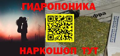MESCALINE Будённовск