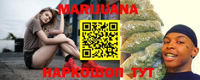 MESCALINE Будённовск
