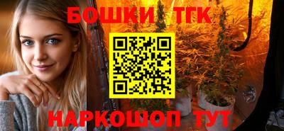 MESCALINE Будённовск