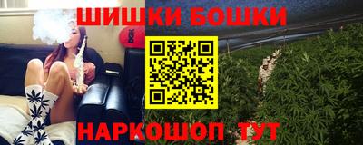 MESCALINE Будённовск