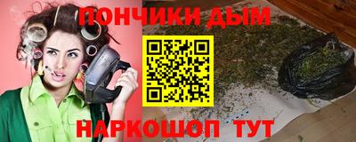 герыч Бузулук
