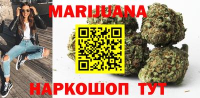 MESCALINE Будённовск