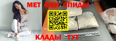 MESCALINE Будённовск