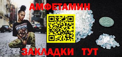 герыч Бузулук