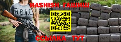 герыч Бузулук