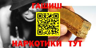 MESCALINE Будённовск