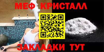 герыч Бузулук