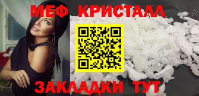 герыч Бузулук